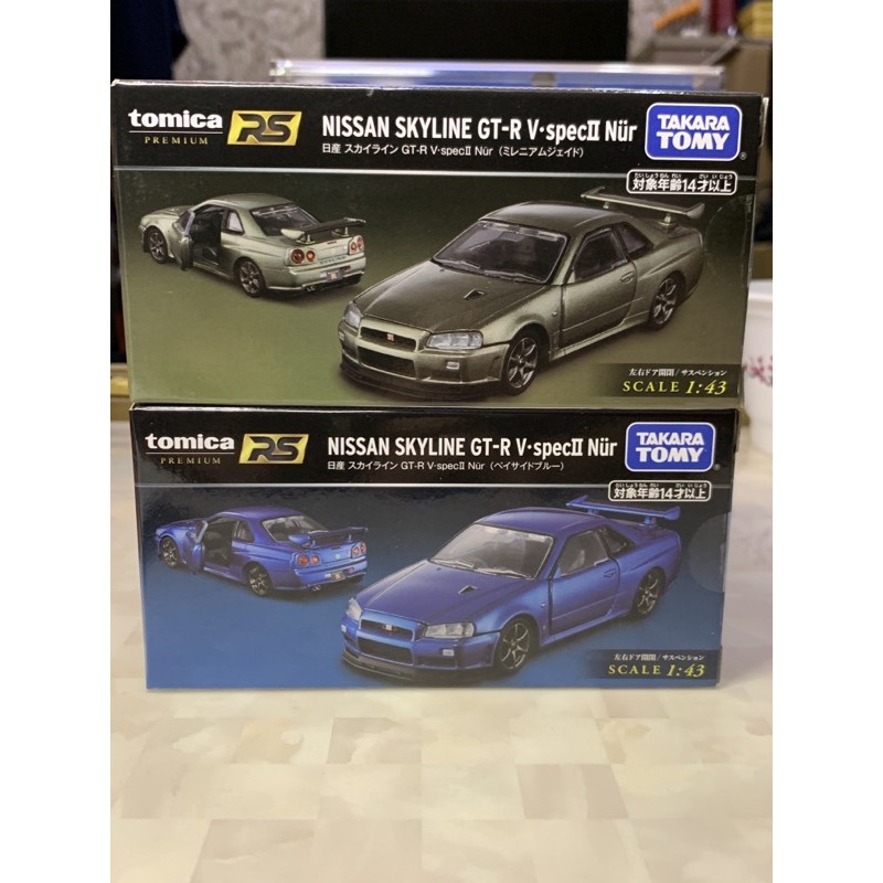 🔥現貨🔥 TOMICA RS NISSAN SKYLINE GTR V-SPECII GT-R 1:43 外盒長14CM