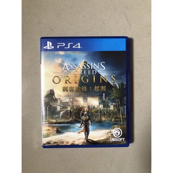 （二手）PS4 刺客教條 起源Assassins Creed: Origins