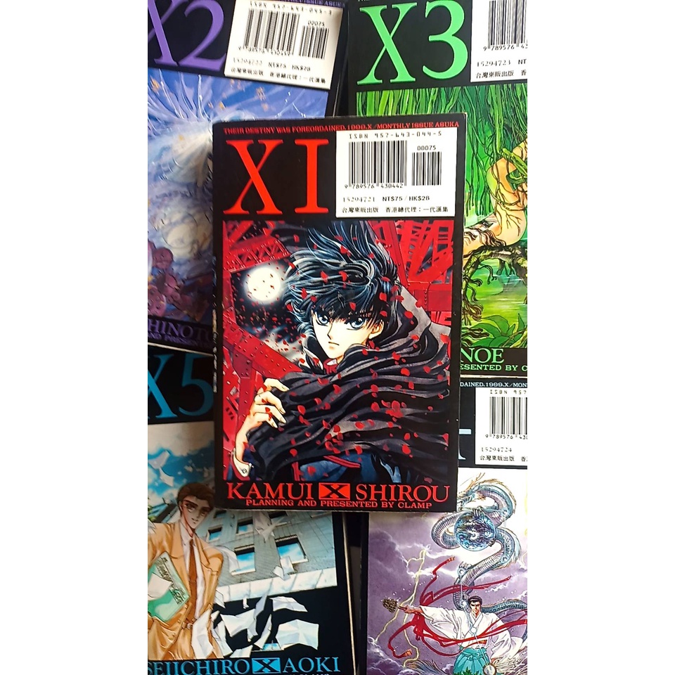 X Clamp1 18全集 二手漫畫出清無章釘7 X 戰記clamp X Clamp 漫畫書漫畫書書 蝦皮購物
