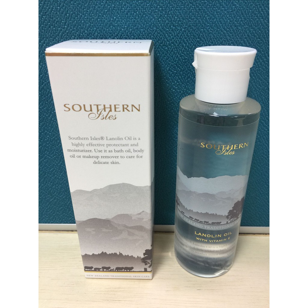 紐西蘭 Kiwicorp Southern Isles 綿羊油 lanolin oil 150ml