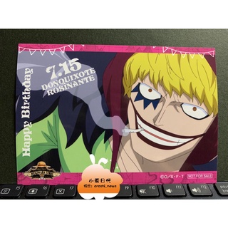 台灣現貨 日本航海王專賣店21年7月限定娜美 拉奇 魯 包利 柯拉松 雷奧 Nojiko 生日特典 相片卡 蝦皮購物