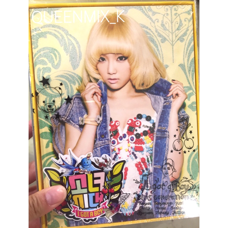 【貨在韓國】少女時代 太妍 SNSD I GOT A BOY 專輯封面全新未開封 # Cookie Star Korea