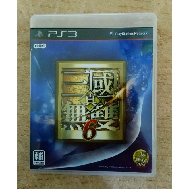 PS3 .中文版  真三國無雙6  無刮