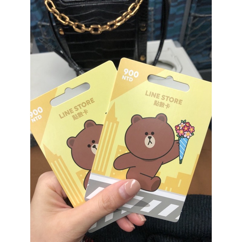 Line 點數 拍賣與ptt推薦商品 21年2月 飛比價格