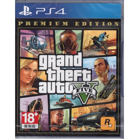 【現貨】 PS4 俠盜獵車手5 中文版 grand theft auto V FIVE GTA 5 豪華版