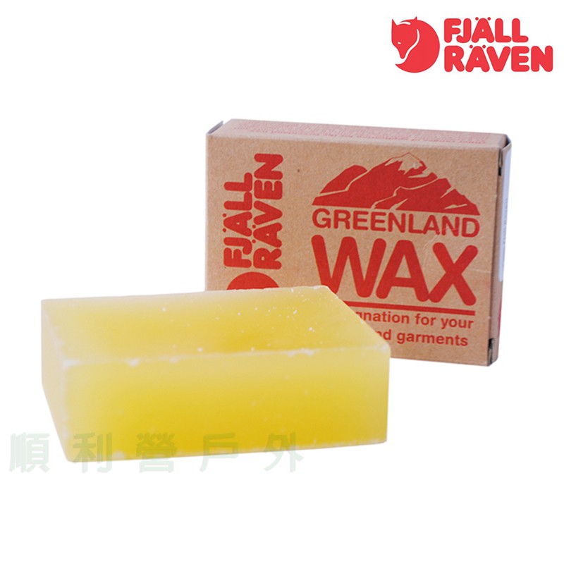 sac a main cabas lancaster