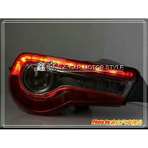 ※ 鑫立汽車精品 ※ FT 86 BRZ 16-21年 VAL版 LED 光條 跑馬 流水 尾燈 LED尾燈