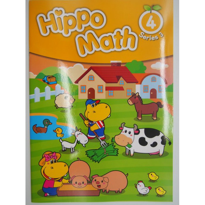 【月界2S】新書～Hippo Math-Series 3－4（附貼紙）_Anna Chin_何嘉仁 〖少年童書〗CBL