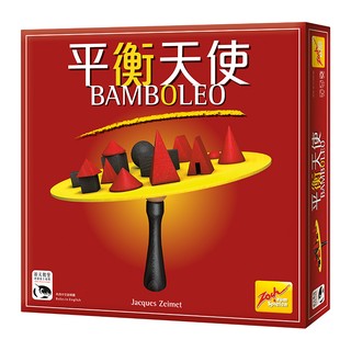 【陽光桌遊】★原價2290★ 平衡天使 Bamboleo 繁體中文版 兒童遊戲 親子 正版桌遊 免運