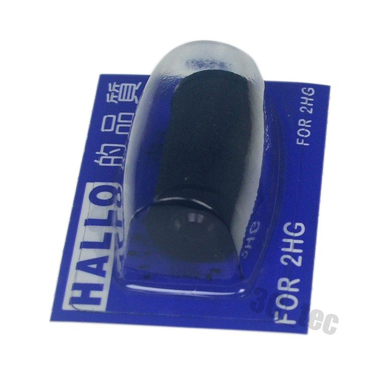 HALLO 墨球 適用於2HG 2HGB 標價機用 色帶 碳粉 墨水 標籤機