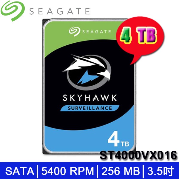 【3CTOWN】含稅附發票 SEAGATE 4TB 4T ST4000VX016 SkyHawk(監控鷹) 監控專用硬碟