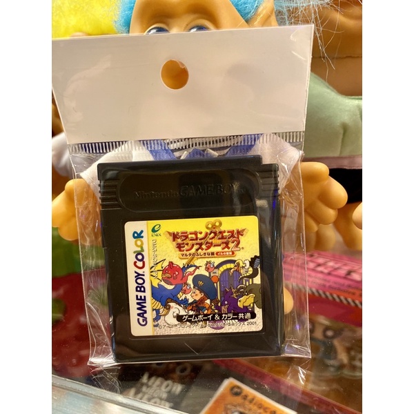 勇者鬥惡龍怪獸仙境的價格推薦第8 頁 21年10月 比價比個夠biggo