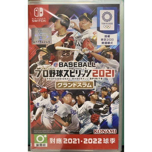 職棒野球魂2021 Switch NS