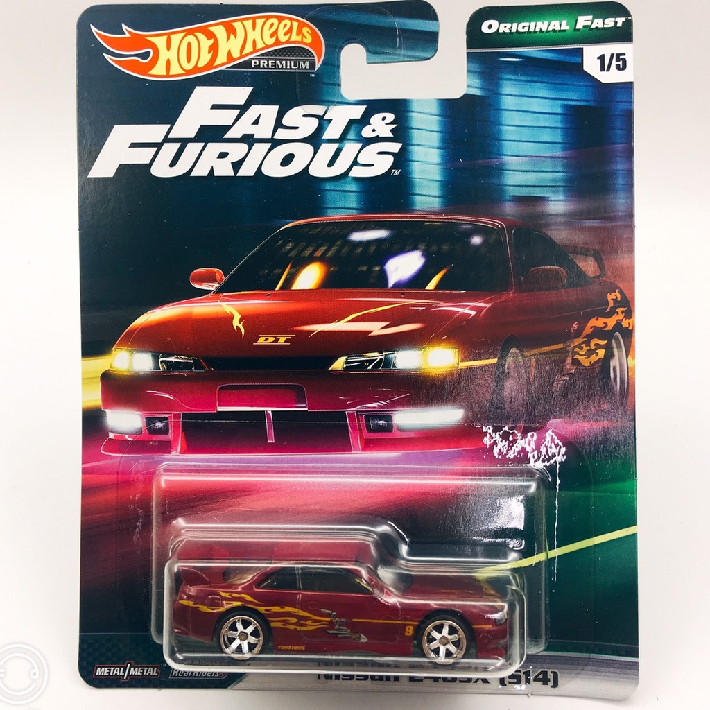 nissan 240sx hot wheels