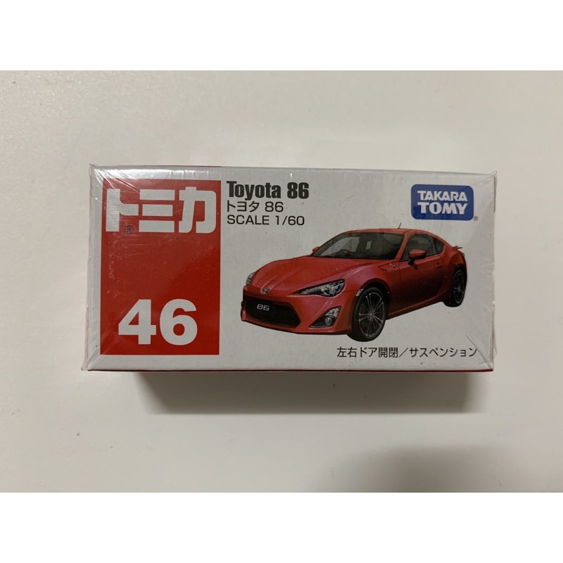 Tomica 46 Toyota 86-001