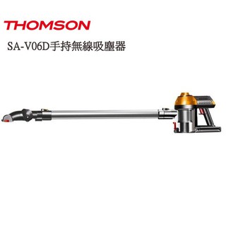 THOMSON 湯姆笙 SA-V06D 手持無線吸塵器的專用電池 (非吸塵器)