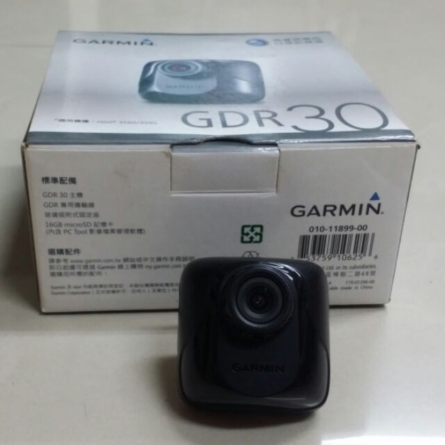 Garmin GDR 30 行車記錄器 須搭配Garmin衛星導航機 3或4系列 如:3595~4592...皆可