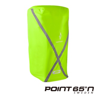 POINT 65N BOBLBEE 20L 背包防塵套 (螢光黃) 503217