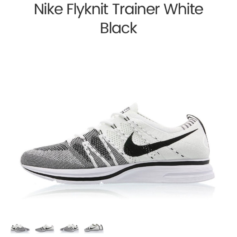 Nike flyknit trainer white black 8月限量發售黑白款