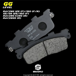 PBF暴力虎 | S版K00 陶瓷複合材 來令片 煞車皮 雷霆125150180 G5125/150 G6125/15