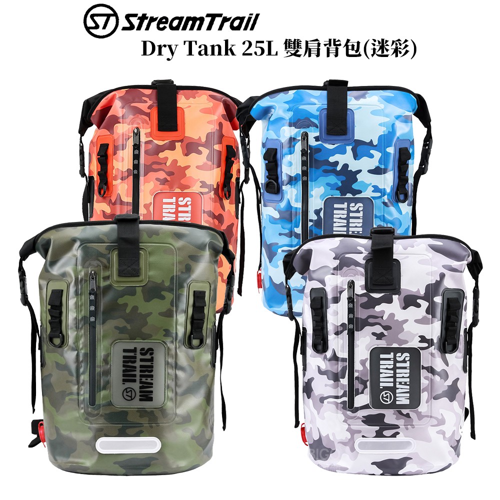 【日本 Stream Trail】Dry Tank 25L 雙肩背包(迷彩) 限定版 背包 後背包 防水背包 減壓軟墊