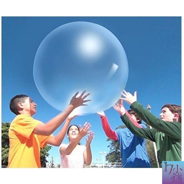 【台灣現貨快速發貨】超大泡泡球 水球 充氣球