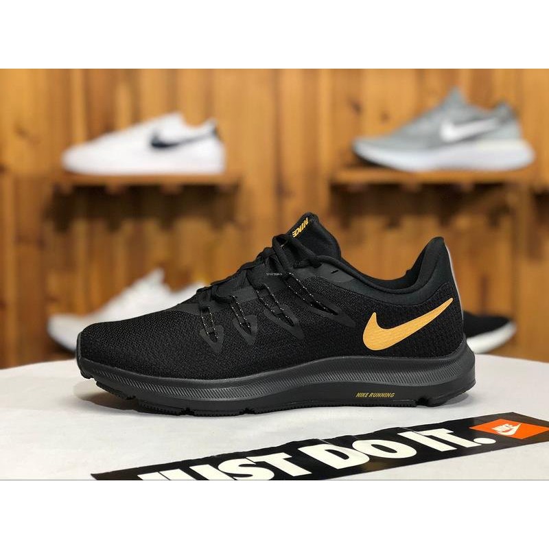 nike nike quest 1.5