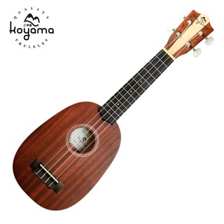 KOYAMA 12 series KYM-SP12 21吋烏克麗麗 鳳梨型 桃花心木 Soprano ukulele