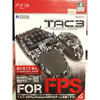 PS3 Hori TAC3 鍵盤 滑鼠 中古極新!