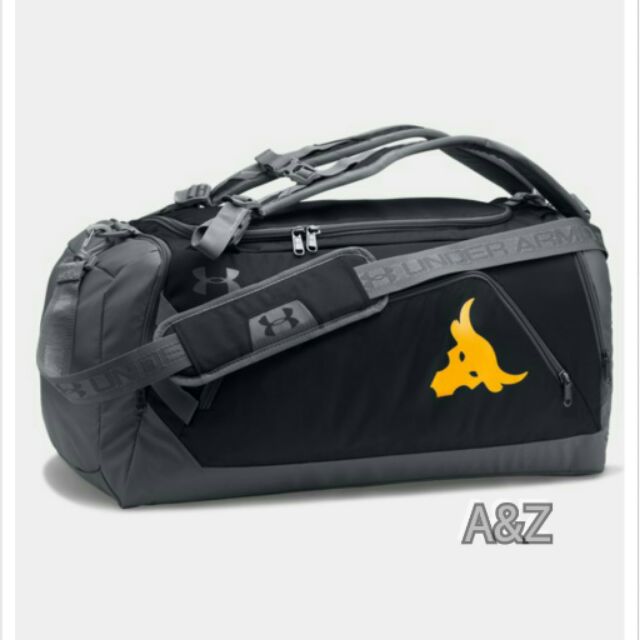 project rock freedom backpack