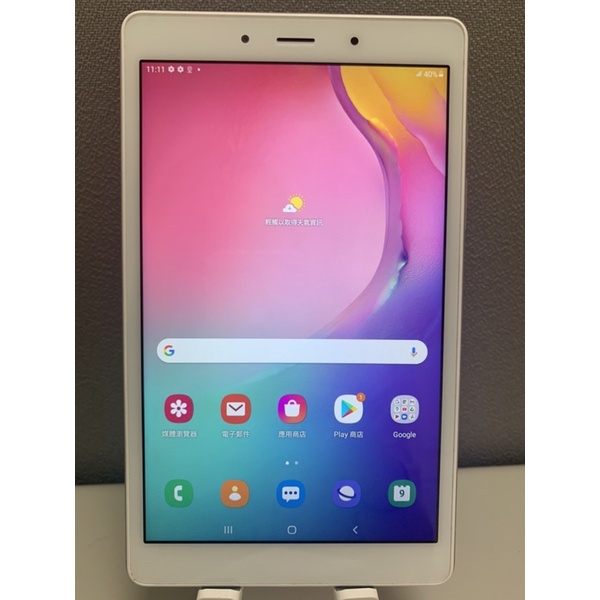 Samsung Tab A(8.0)二手機 32G