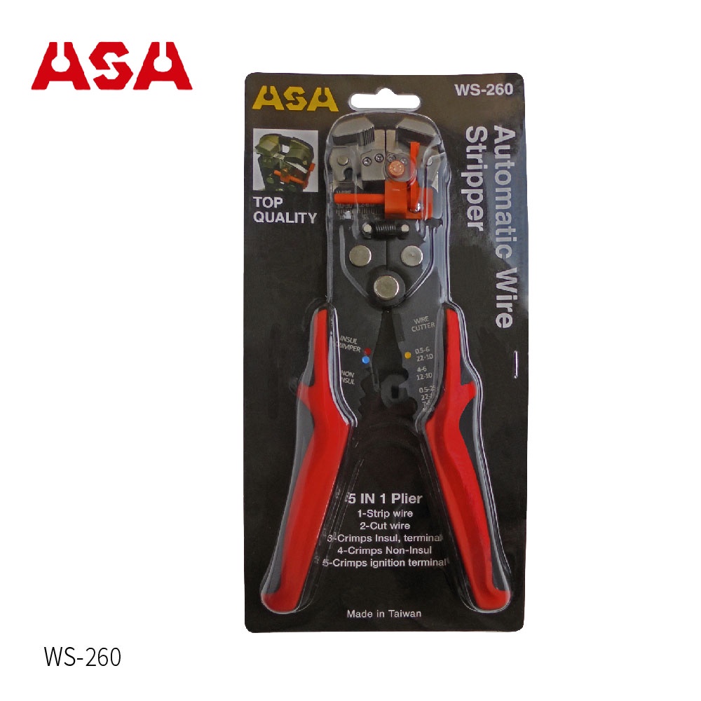 ASA【可調扭力自動剝線鉗 WS-260】台灣製 剝線器 剝皮器 剝電纜 電纜剝皮刀 剪線鉗 工具鉗 壓接剝線剪線