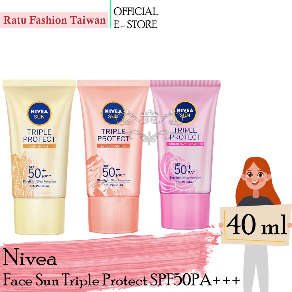 Sunscreen Nivea的價格推薦- 2022年10月| 比價比個夠BigGo