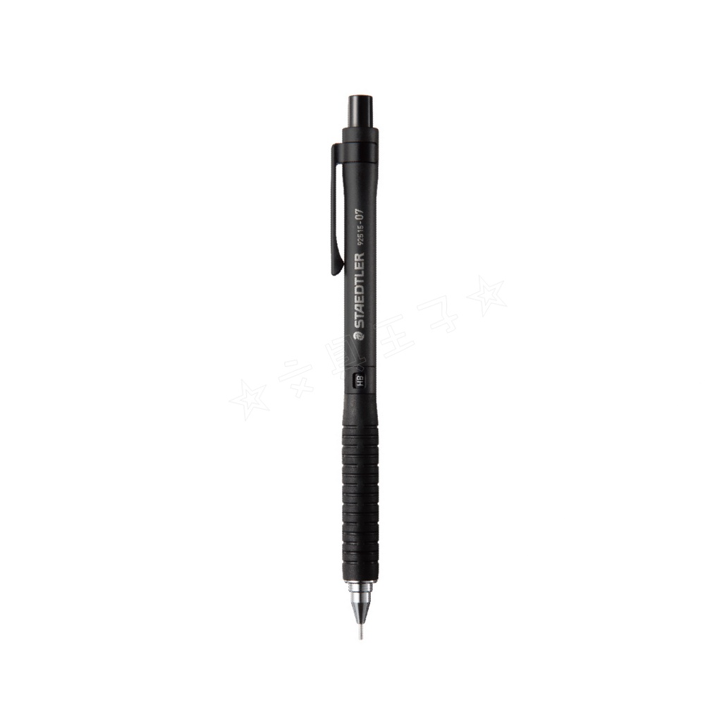 【文具王子】⚡現貨! STAEDTLER 施德樓 0.7mm精準型製圖鉛筆(自動鉛筆)MS925 15-07