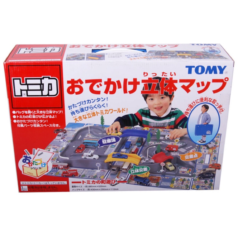 TOMICA 3D立體提盒-都會區/無附車