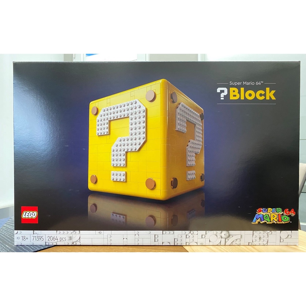 LEGO 71395 超級瑪利歐 64 問號磚塊 [現貨可面交]