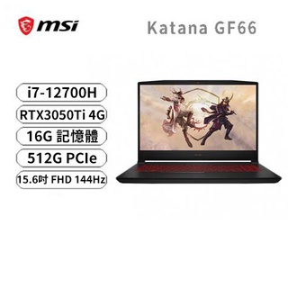 Katana GF66 12UDOK-627TW(i7-12700H/8GD5x2/512GPCIe/RTX3050Ti
