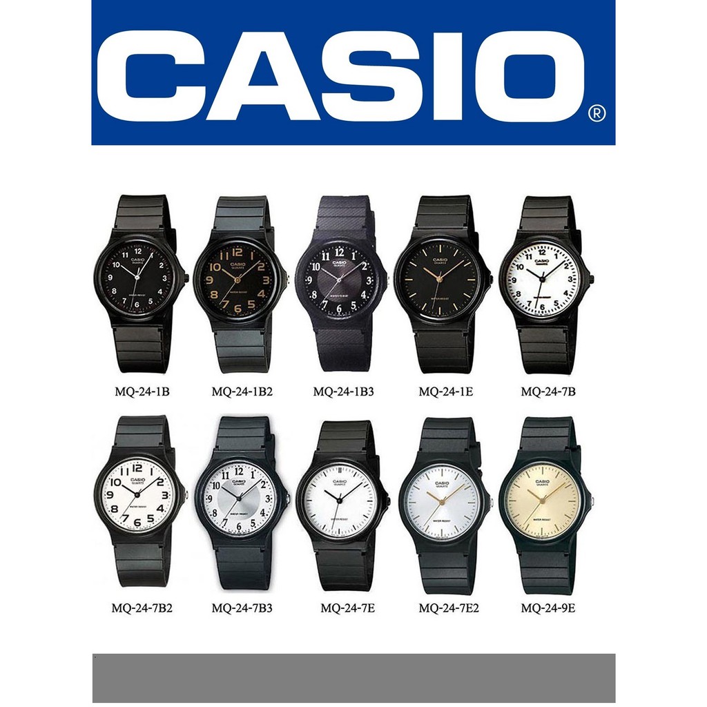 【天龜】CASIO 日系卡西歐薄型石英錶 MQ-24 AAA