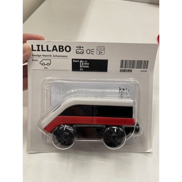 [IKEA代購]LILLABO 玩具火車頭 電池式 兒童玩具 玩具車 磁吸 軌道玩具