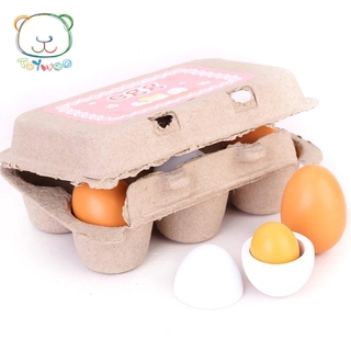 兒童6只木製模擬雞蛋 組套裝復活節diy玩具 木質過家家遊戲早教egg 【包郵】