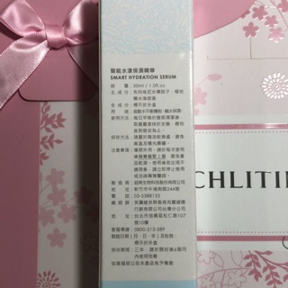 蝦皮最低價克麗緹娜 克緹智慧水漾保濕精華26年11月 epo潔容霜 萃麗 護理品 歡迎詢問