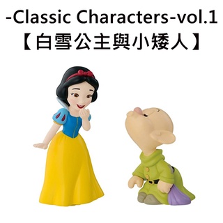 白雪公主與小矮人 WCF 公仔 糊塗蛋 迪士尼經典人物 vol.1 Banpresto 萬普