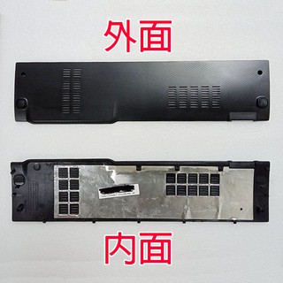 【大新北筆電】全新 Asus X45 X45A X45C X45D X45E X45U 硬碟/記憶體外蓋長蓋 E蓋