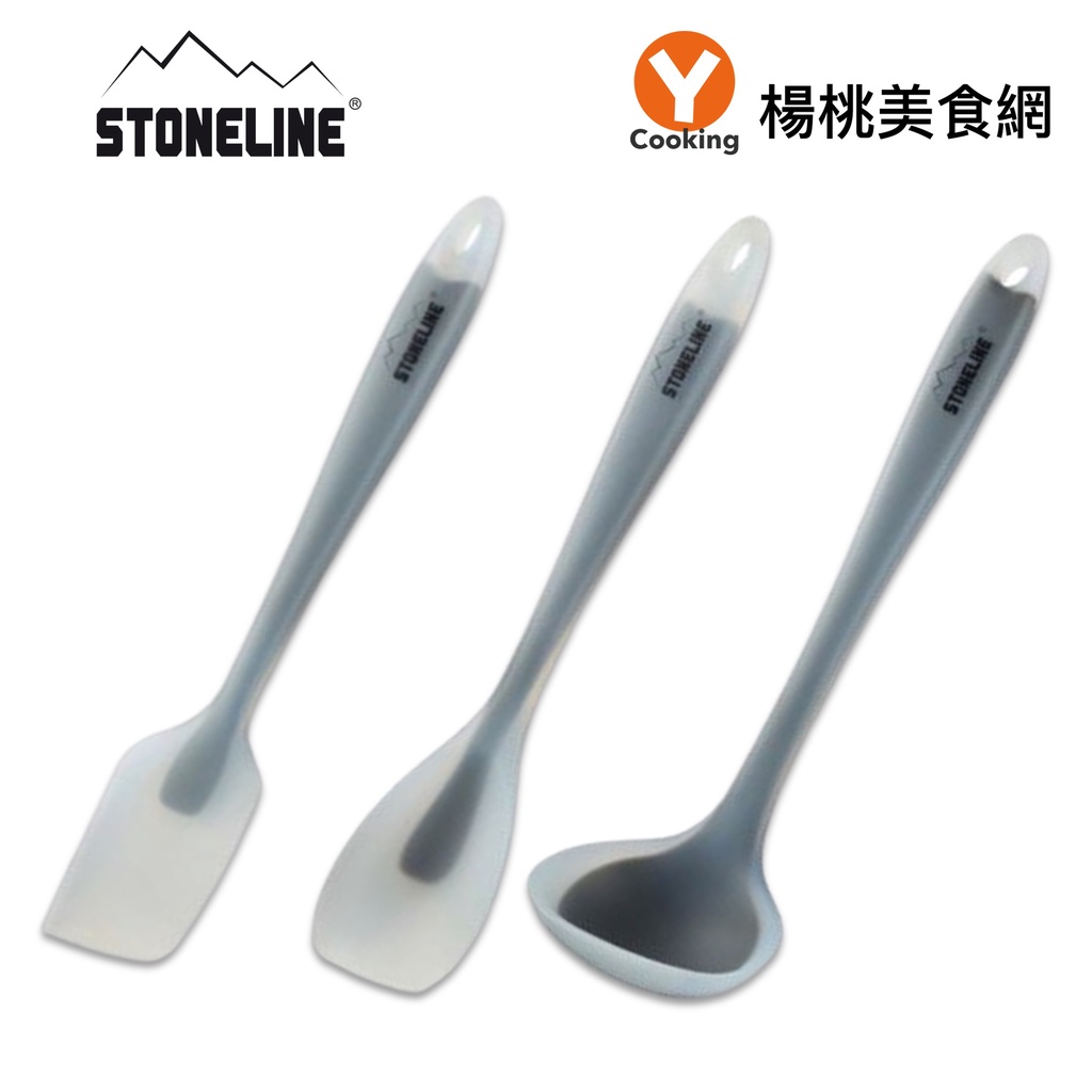 【德國STONELINE】原創設計戶鍋廚具組(矽膠刮刀 / 矽膠鍋鏟 /矽膠湯勺)【楊桃美食網】