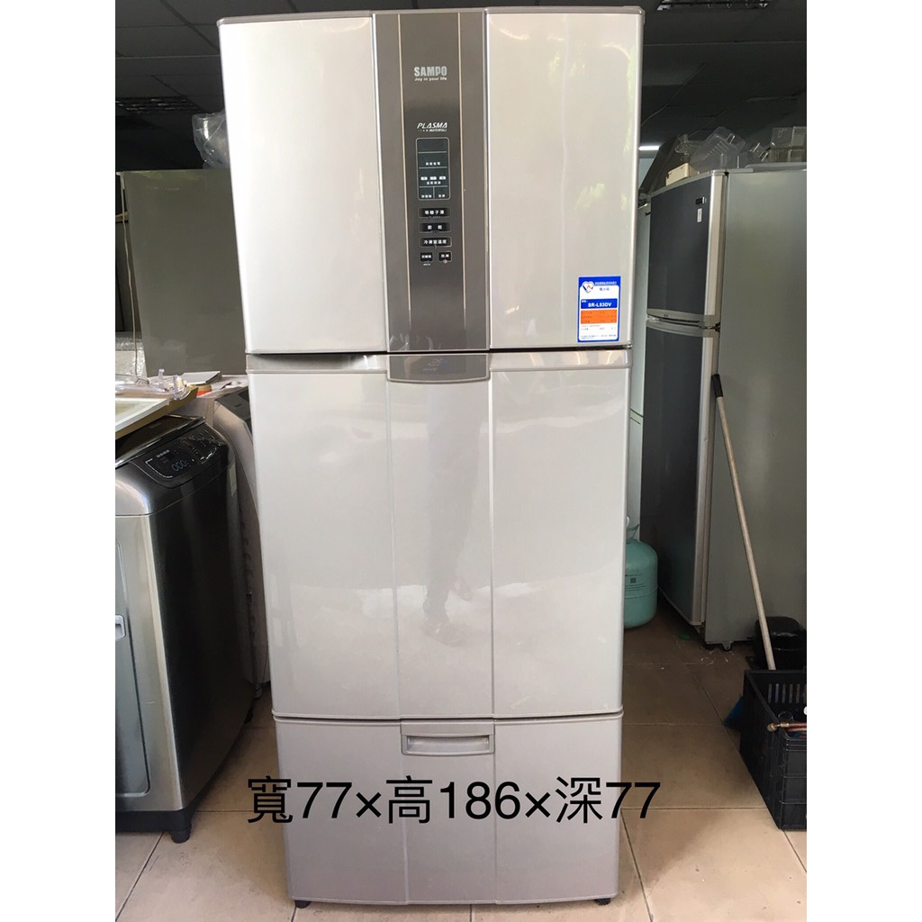 金文宣電器行 聲寶sampo 三門變頻冰箱525公升二手三重蘆洲台北 蝦皮購物