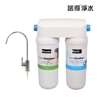 《Norit 諾得淨水》公司貨 雙道式UF中空絲膜生飲過濾組 24.2.101 ★免費安裝 ★加碼送小米手環 2代
