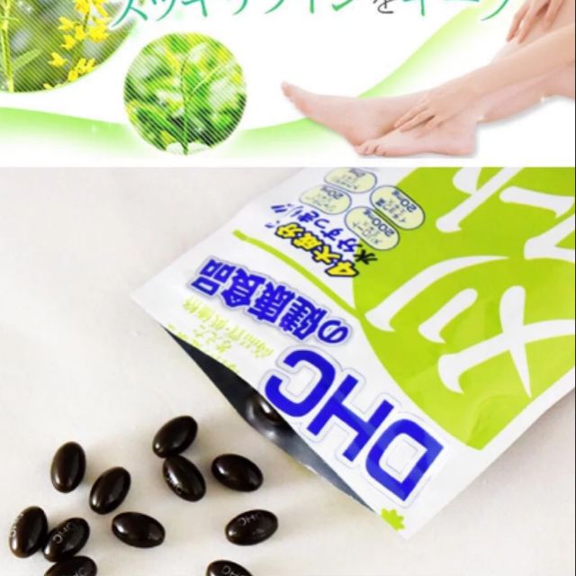 Dhc纖腿的價格推薦 年12月 比價比個夠biggo