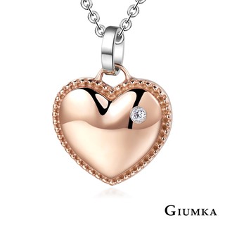 GIUMKA項鍊項鏈短項鍊鈦鋼項鍊女生項鍊俏麗甜心玫金色單個價格 MN03124