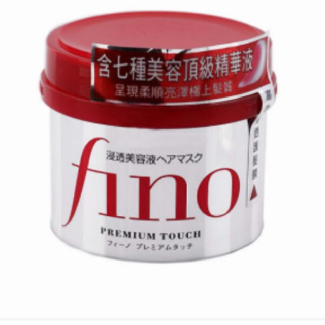 fino高效滲透護髮膜（230g)