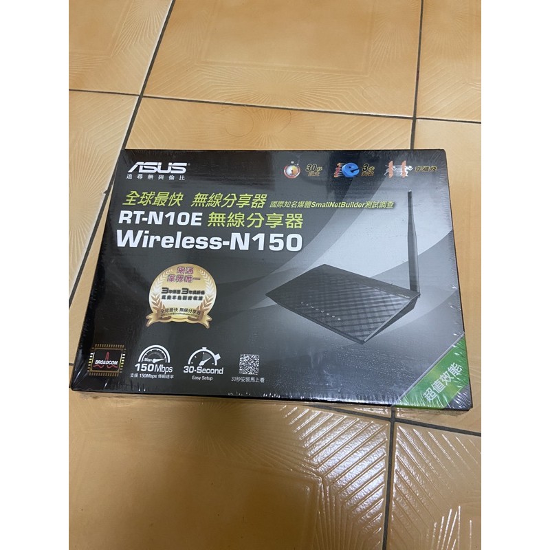 ［現貨］ASUS RT-N10E Wireless N150 無線網路分享器